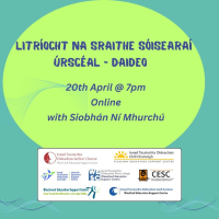 Litríocht na Sraithe Sóisearaí: Úrscéal 'Daideo'